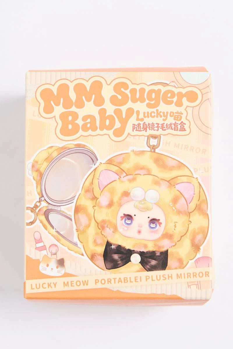 Multi Mm Milk Candy Lucky Cat Mirror Blind Box